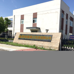 Jinhua Xinlin Crafts Co., Ltd manufacturer production line