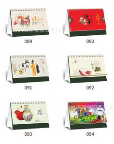 New promotional customed logo festival pattern desk calendar