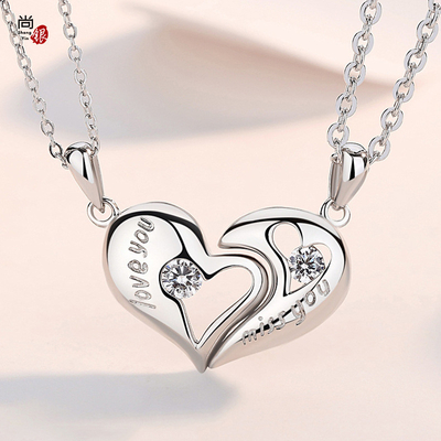 Valentines 925 Necklace Engagement Heart-shaped  Magnetic Couple Heart Magnet Pendant