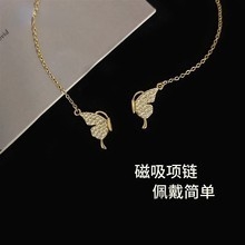 Name