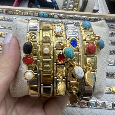 الاسم