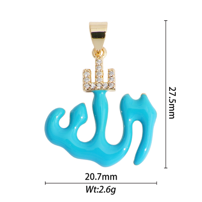 الاسم